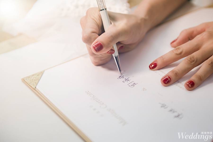 結婚登記指南｜戶政預約、結婚證書寫法、登記注意事項與文件準備全攻略！