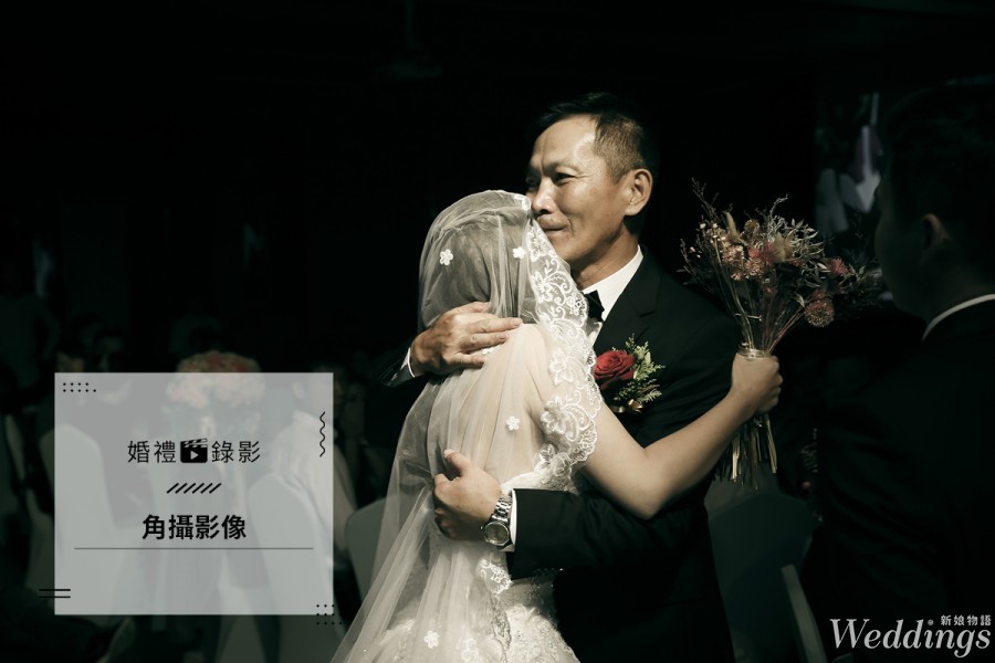 2019婚禮錄影推薦｜角攝影像 ICONO｜將回憶濃粹 紀錄瞬間的永恆