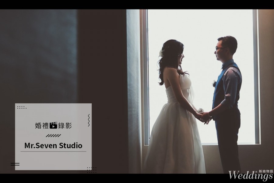 2019婚禮錄影推薦｜MR.SEVEN STUDIO｜純粹自然的印象派婚錄大師