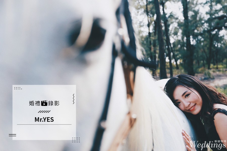 2019婚禮錄影推薦｜YES先生專業錄影團隊｜絕佳默契 無人能敵冠軍團隊