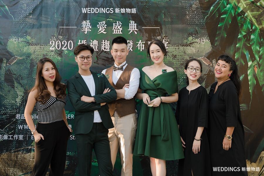 2020摯愛盛典系列報導｜瑪莎婚顧用互動帶出最棒的派對體驗
