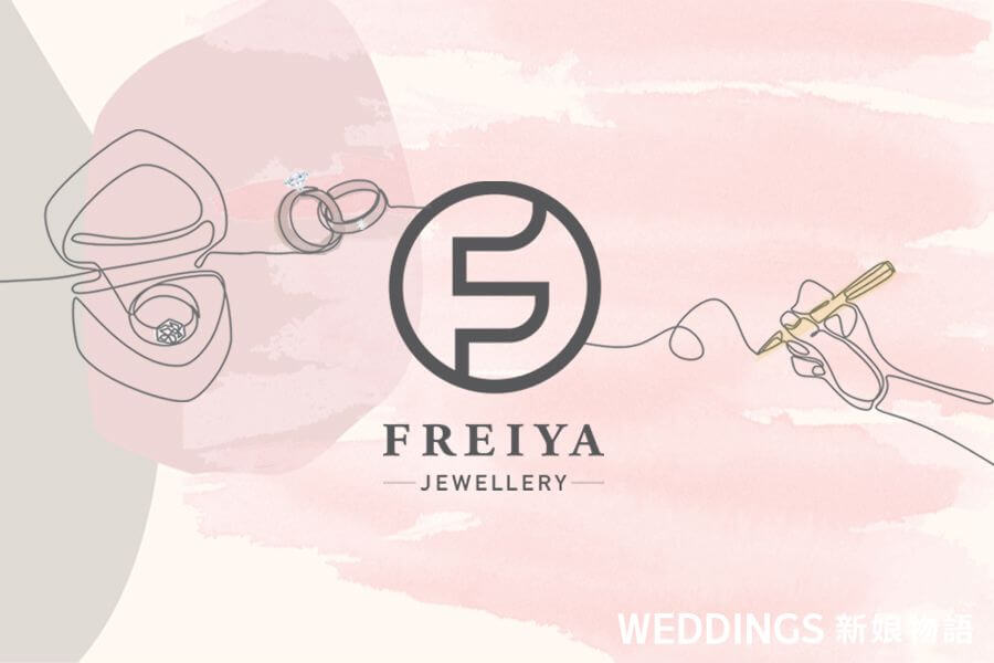訂製婚戒|有故事的結婚對戒 用客製化戒指紀念每一天