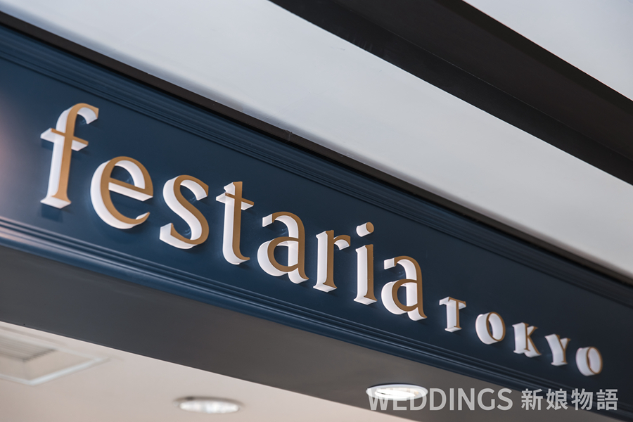 結婚戒指,festaria,小蠻婚戒,婚戒推薦