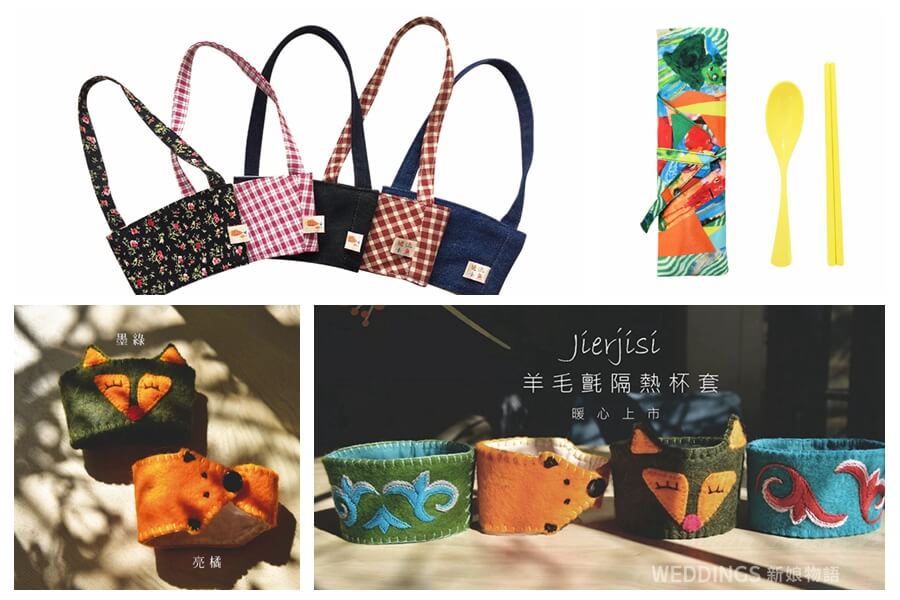 公益婚禮小物,公益婚禮小物推薦,手工皂,公益團體