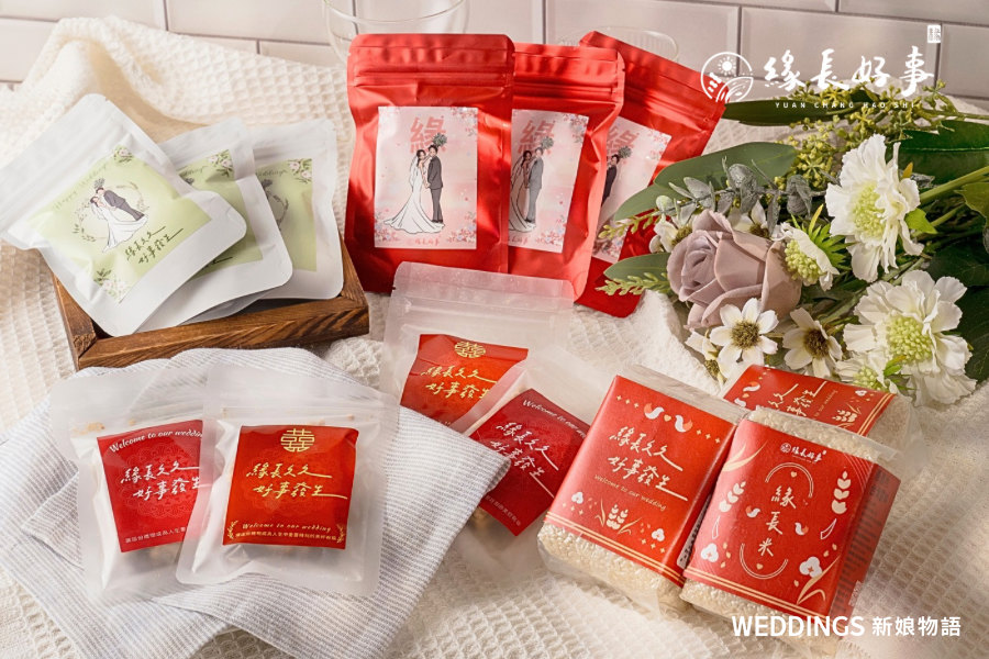 婚禮小物推薦：實用又有質感的幸福選品提案（不斷更新中）