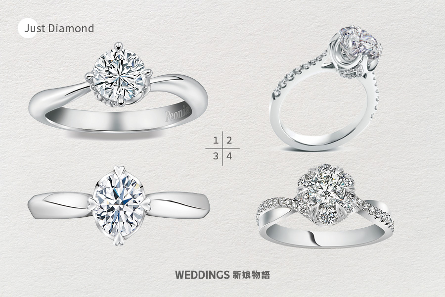 Just Gold Just Diamond 鎮金店求婚鑽戒款式推薦