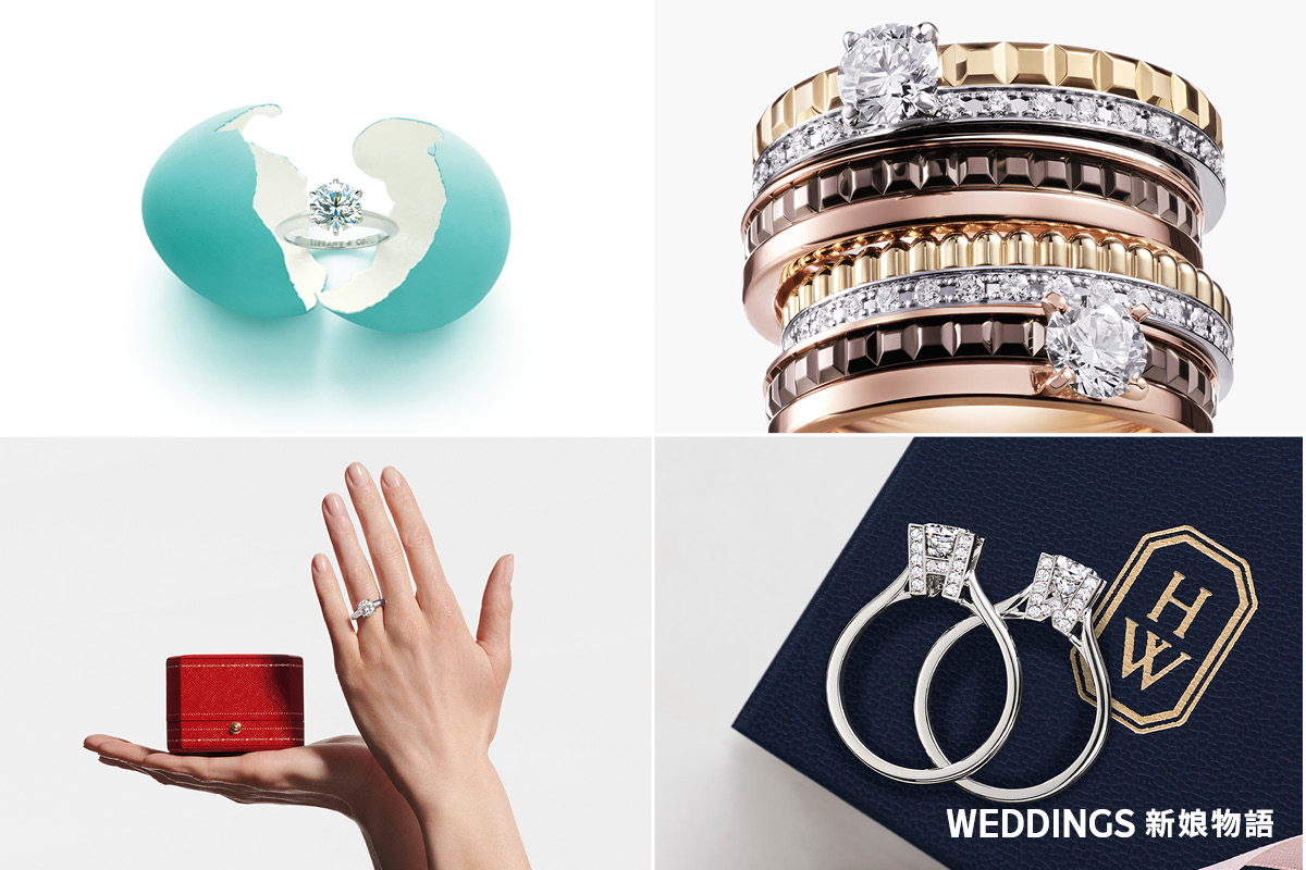 Tiffany、Cartier…12大國際精品結婚戒指,台灣哪裡買?銷售櫃點總整理