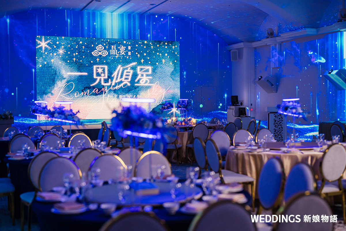 teamLab 竟有婚宴版?晶宴會館民權館玩轉 AI 沉浸式投影,小桌數也能令人「一見傾星」! 晶宴會館民權館,台北婚宴,台北婚禮場地,台北小桌數婚宴,台北家宴,摯愛盛典