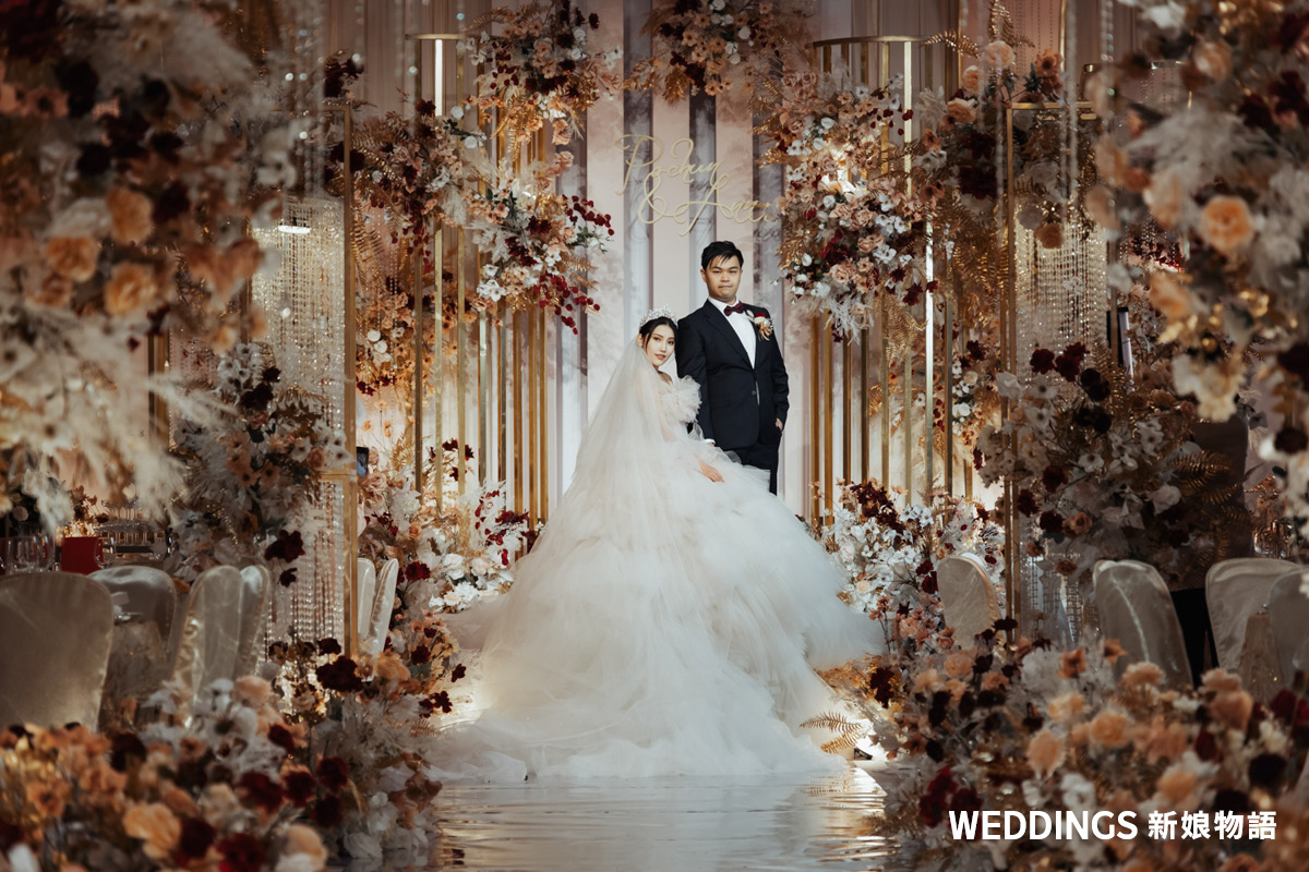TIGER Wedding