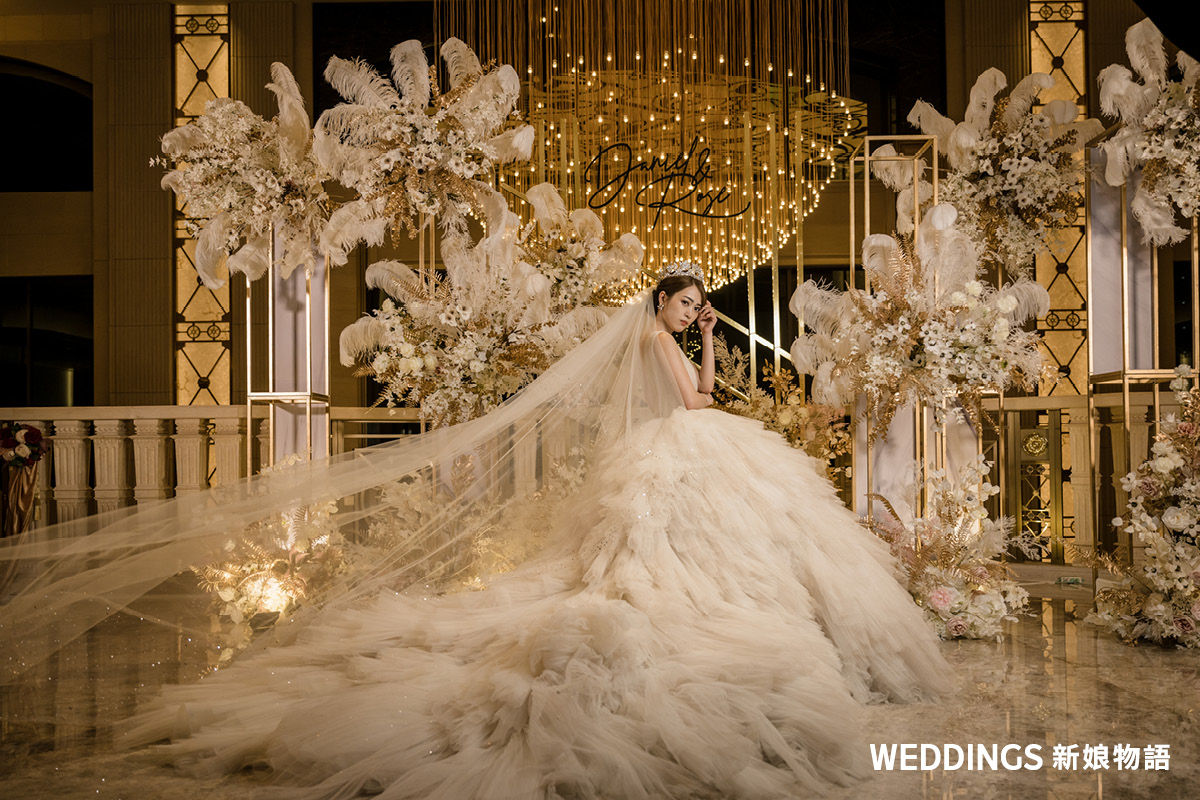 TIGER Wedding