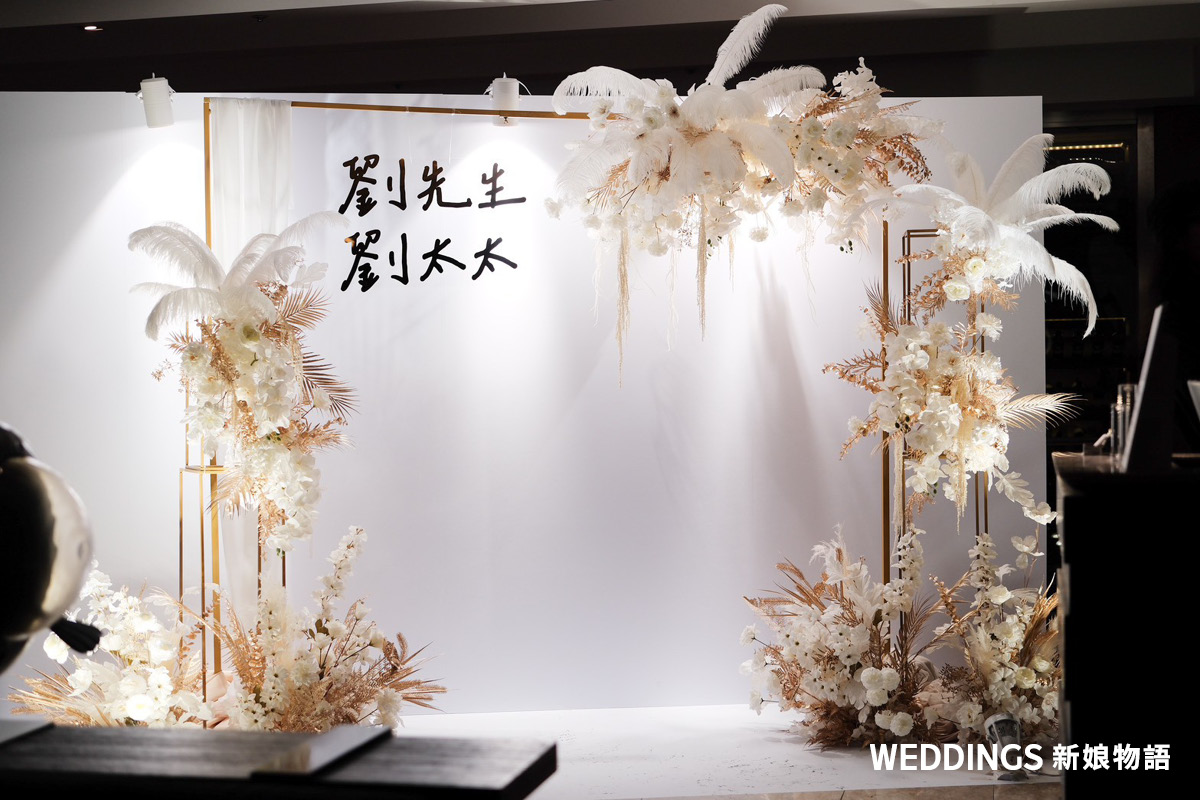 輕花時花藝 FlowerVibe