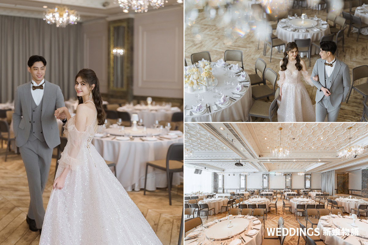 大直典華|法室 Salotto 經典法式沙龍婚禮,感受幸福緩慢流動 台北婚禮場地,大直典華,法式風格裝潢,現代法式裝潢,法式婚禮,法式風格