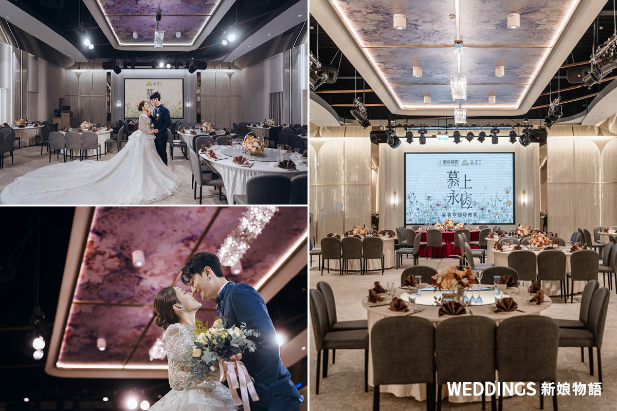 高質感療癒系婚禮場地首選 晶宴會館桃園館開啟美拉德婚禮風潮 婚禮場地,桃園婚禮場地推薦,晶宴會館館園館,婚禮小物,室內證婚儀式,婚宴菜色