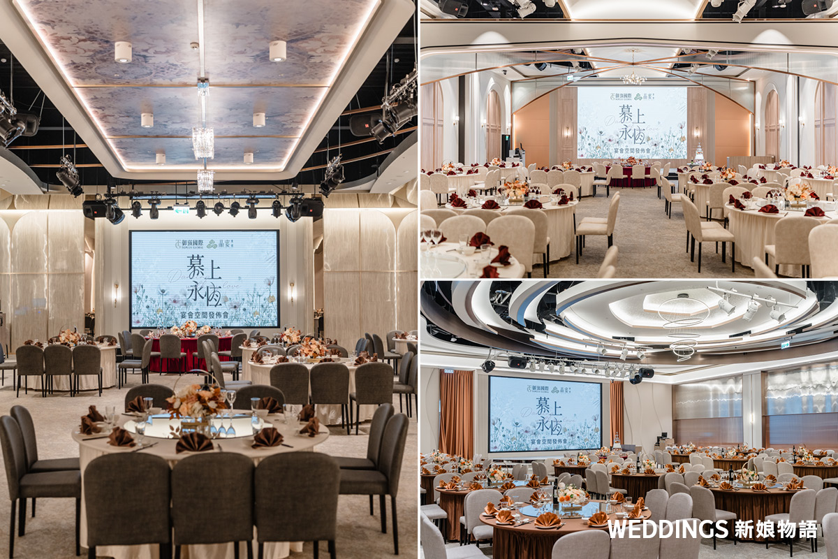 晶宴會館全方位婚禮風格|一站式婚宴與戶外婚禮首選 婚宴,晶宴會館,家宴,戶外婚禮,婚禮場地,中西式婚禮,桃園婚宴會館