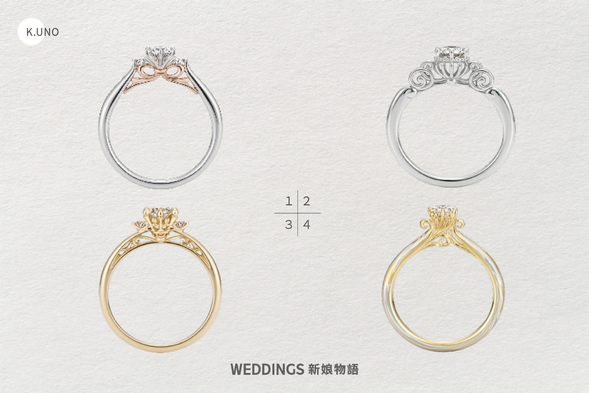 K.UNO 客製化求婚鑽戒款式推薦