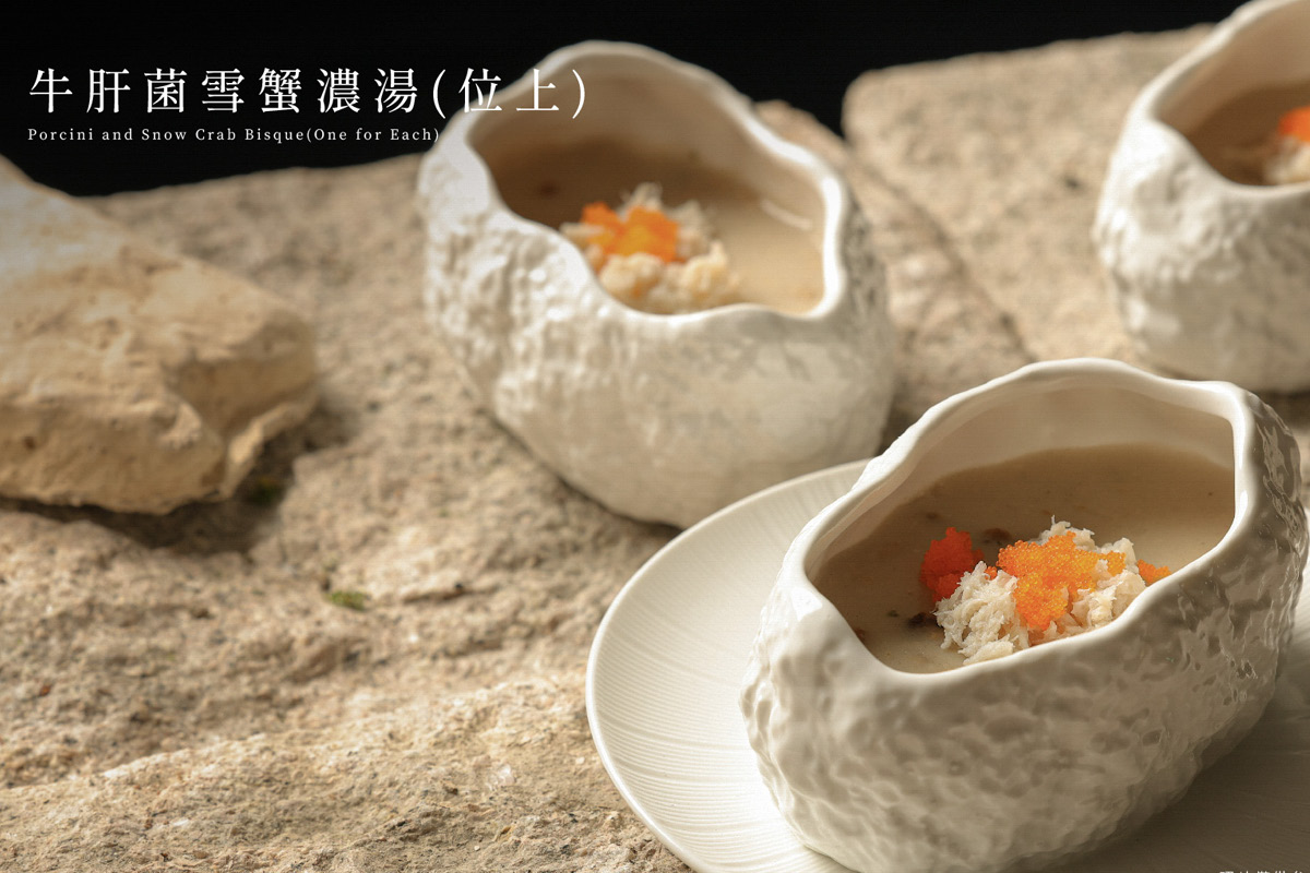 典華,典華婚宴,典華婚宴美學空間,典華幸福機構,台北婚宴場地,大直典華,新北婚宴場地,新莊典華