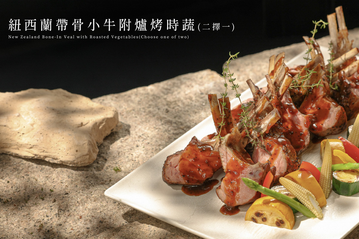 典華,典華婚宴,典華婚宴美學空間,典華幸福機構,台北婚宴場地,大直典華,新北婚宴場地,新莊典華