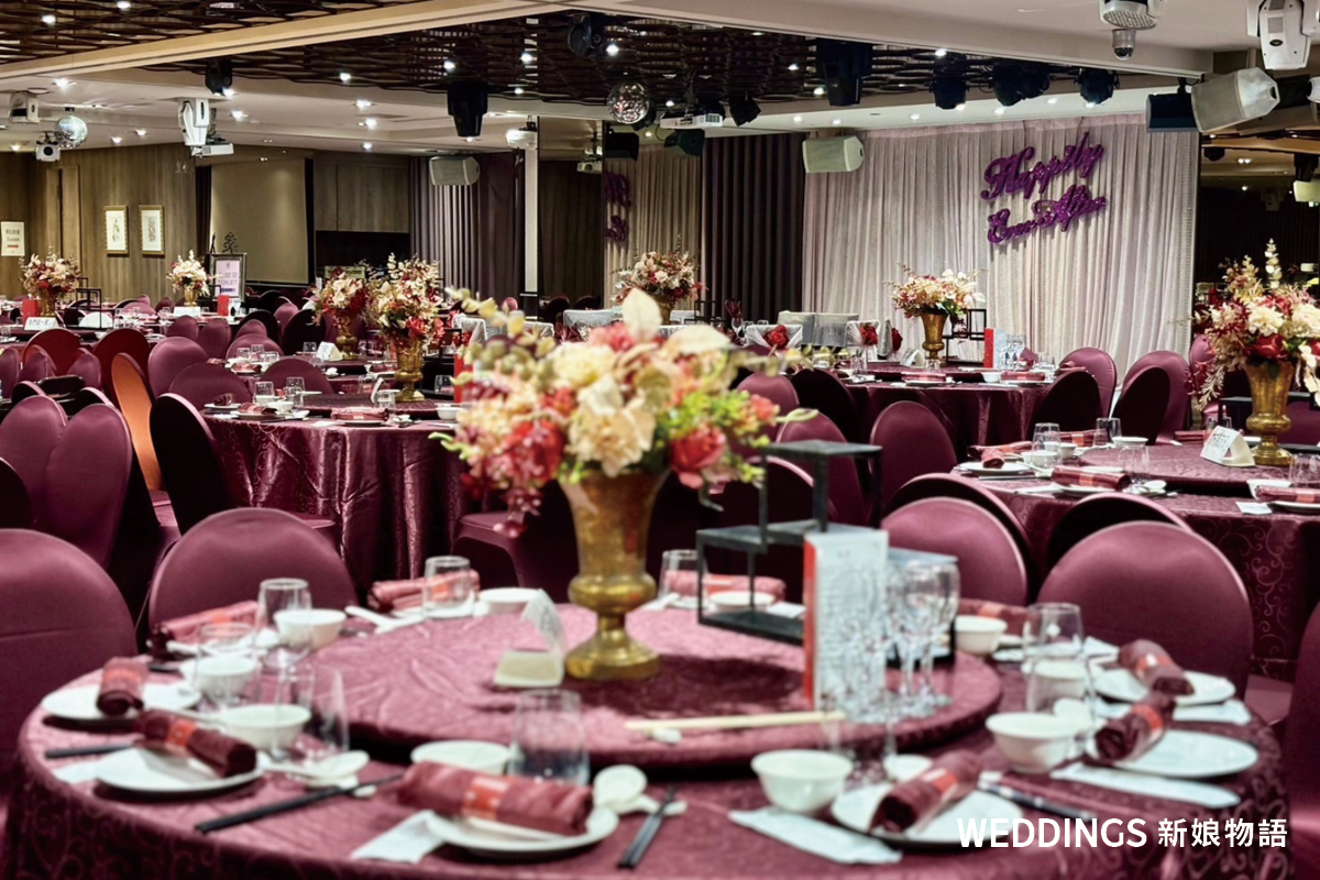 家宴,嘉義辦桌,台南婚宴,高雄婚宴,小型婚禮家宴,小桌數婚宴,結婚只辦家宴,小型婚禮,嘉義兆品酒店