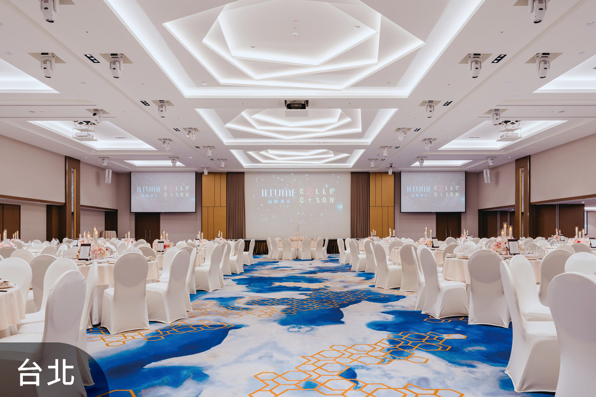 茹曦酒店 ILLUME TAIPEI,婚宴精選