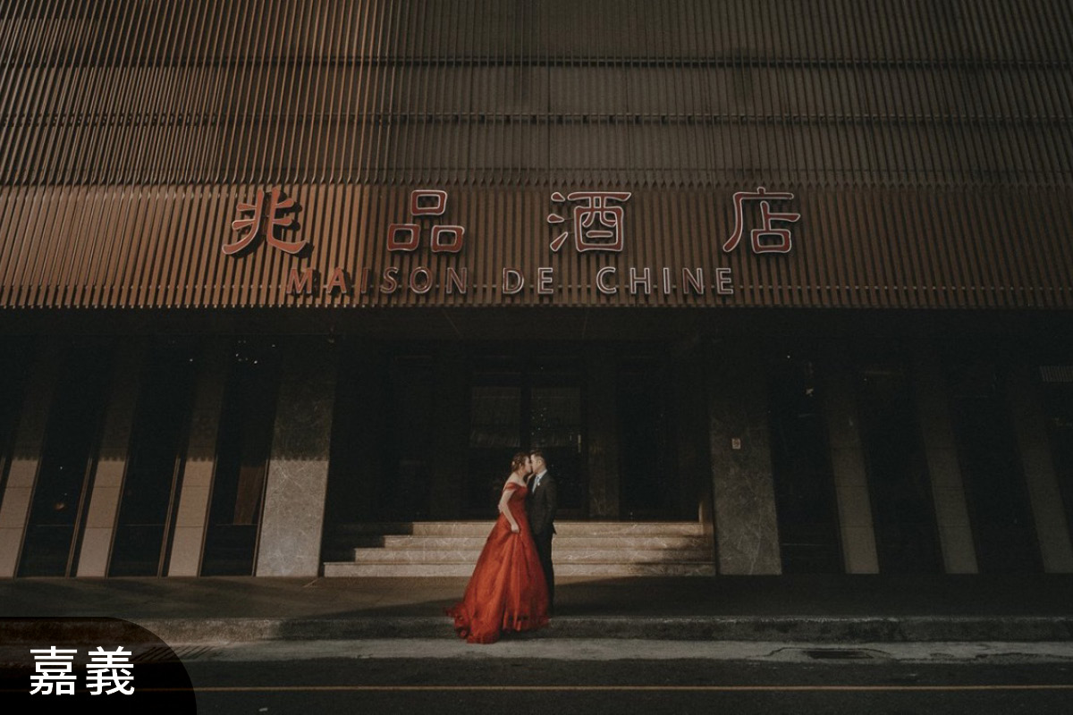 兆品酒店嘉義,婚宴精選