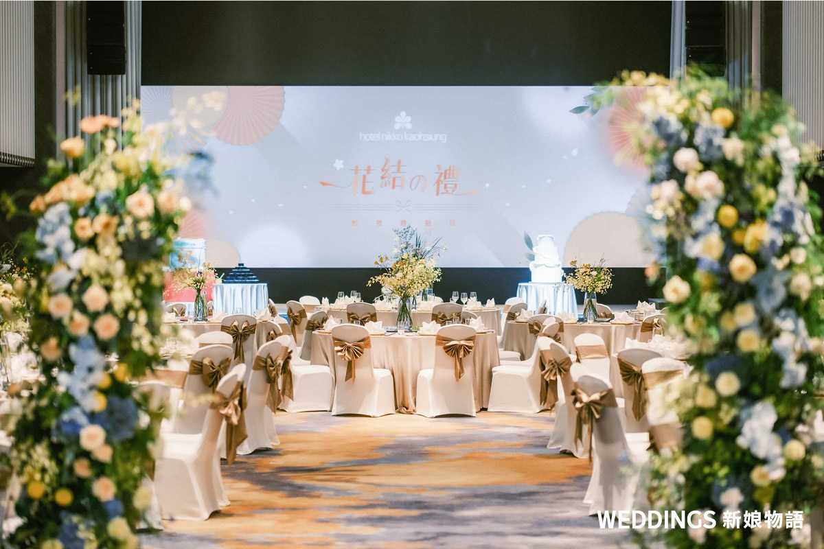 高雄日航酒店,家宴,嘉義辦桌,台南婚宴,高雄婚宴,小型婚禮家宴,小桌數婚宴,結婚只辦家宴,小型婚禮