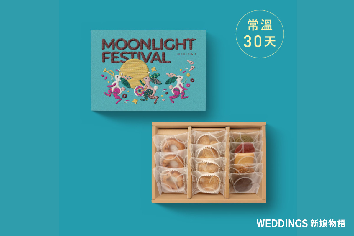 時間過得飛快，2026中秋禮盒大賞來了！
