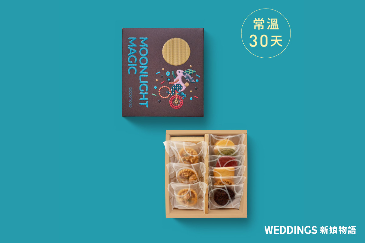 時間過得飛快，2026中秋禮盒大賞來了！