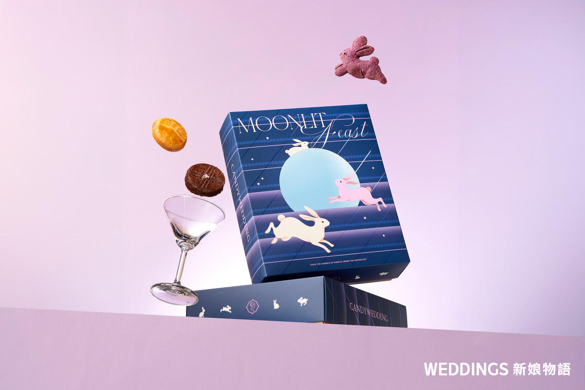 時間過得飛快，2026中秋禮盒大賞來了！