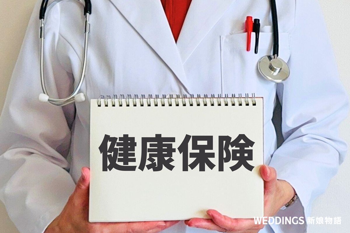 新生兒保險、醫療險、癌症險、新生兒篩檢、意外險、實支實付險