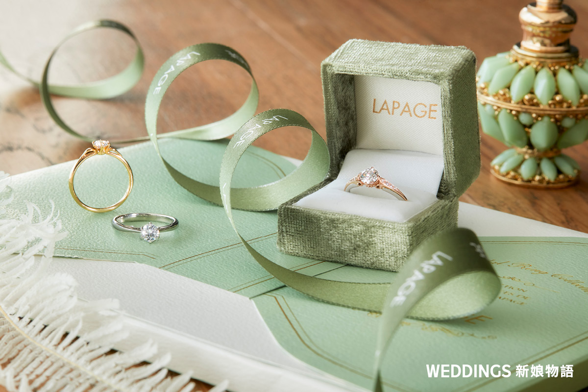 LAPAGE,求婚戒,珍珠項鍊,結婚對戒,訂婚戒,週年紀念禮物