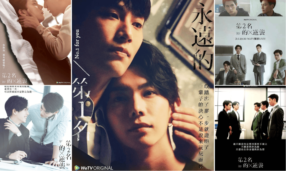 「戲劇行銷教母」蔡妃喬&Will Chen:再忙也要找時間陪在你身邊,跟你說說話、聽你說說話|結婚週年特輯 喬姐,夫妻溝通,夫妻生活,夫妻相處之道,結婚週年,蔡妃喬