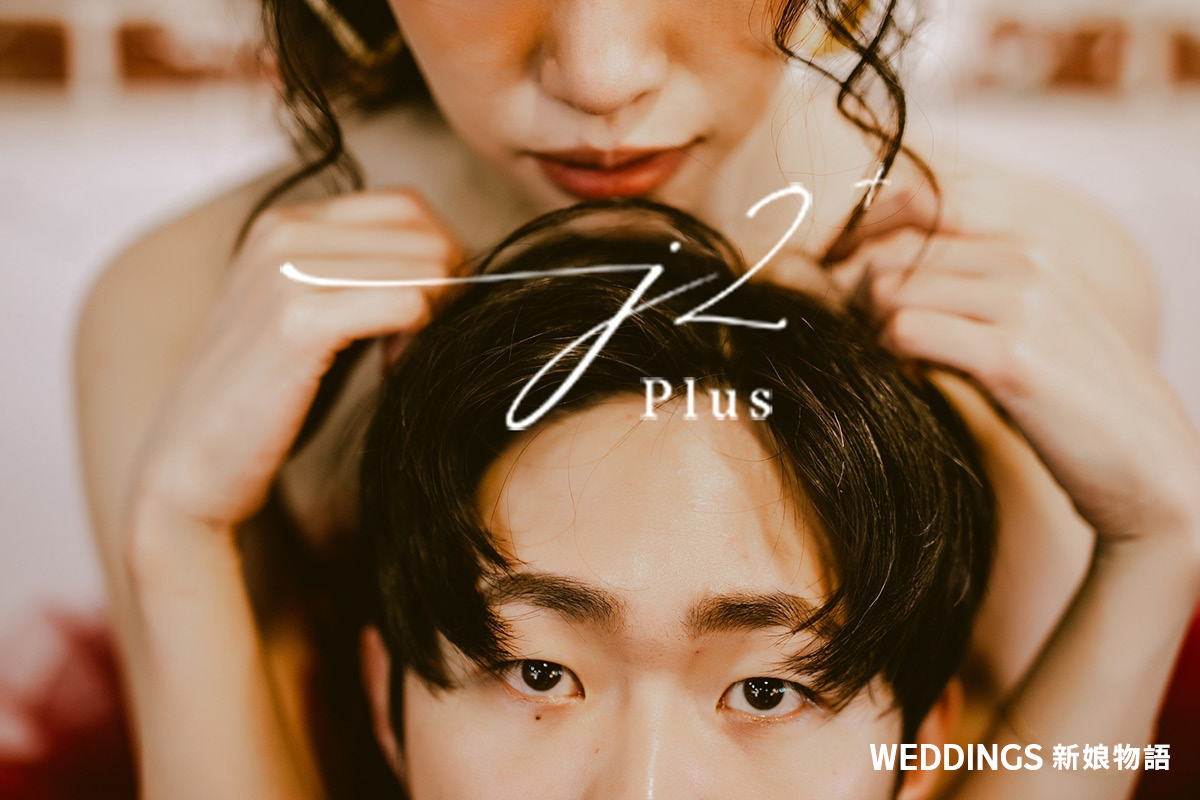 結婚週年,週年紀念日怎麼過,結婚週年慶祝,婚紗攝影,拍婚紗,婚紗推薦