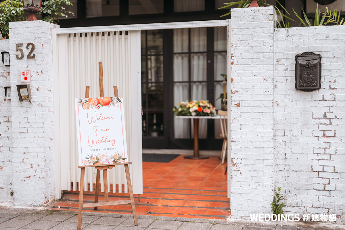 台北約會餐廳,結婚紀念日餐廳,結婚週年餐廳,台北浪漫餐廳,結婚紀念日餐廳台北,結婚紀念日餐廳推薦