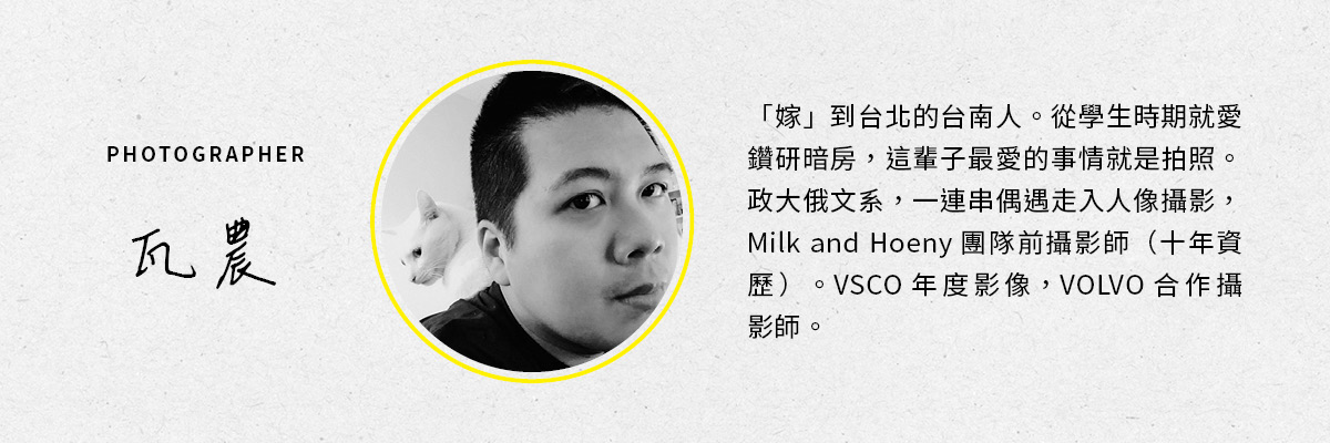 婚紗照推薦,婚紗景點,外拍婚紗,南投婚紗,南投婚紗景點,南投外拍