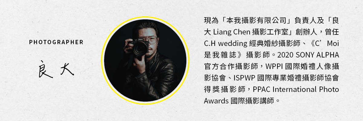 婚紗照推薦,婚紗景點,外拍婚紗,彰化婚紗,彰化婚紗景點,彰化外拍