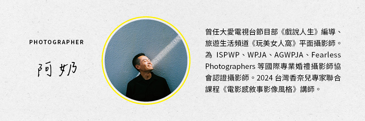 婚紗照推薦,婚紗景點,外拍婚紗,台中婚紗,台中婚紗景點,台中外拍