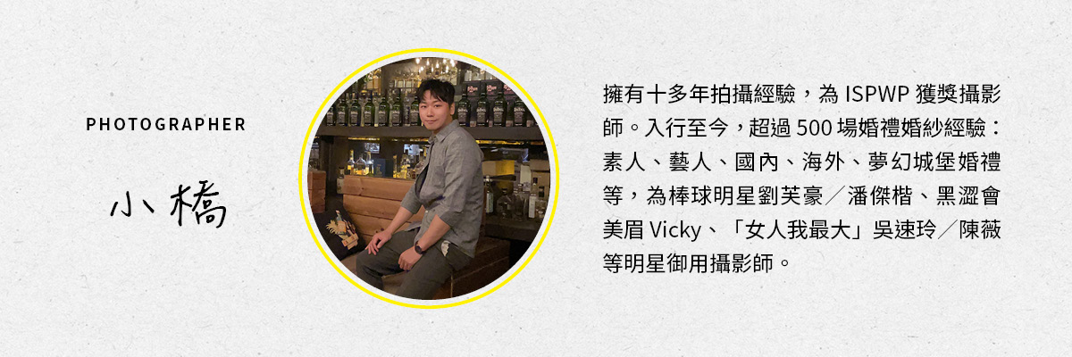婚紗照推薦,婚紗景點,外拍婚紗,台北婚紗,台北婚紗景點,台北外拍