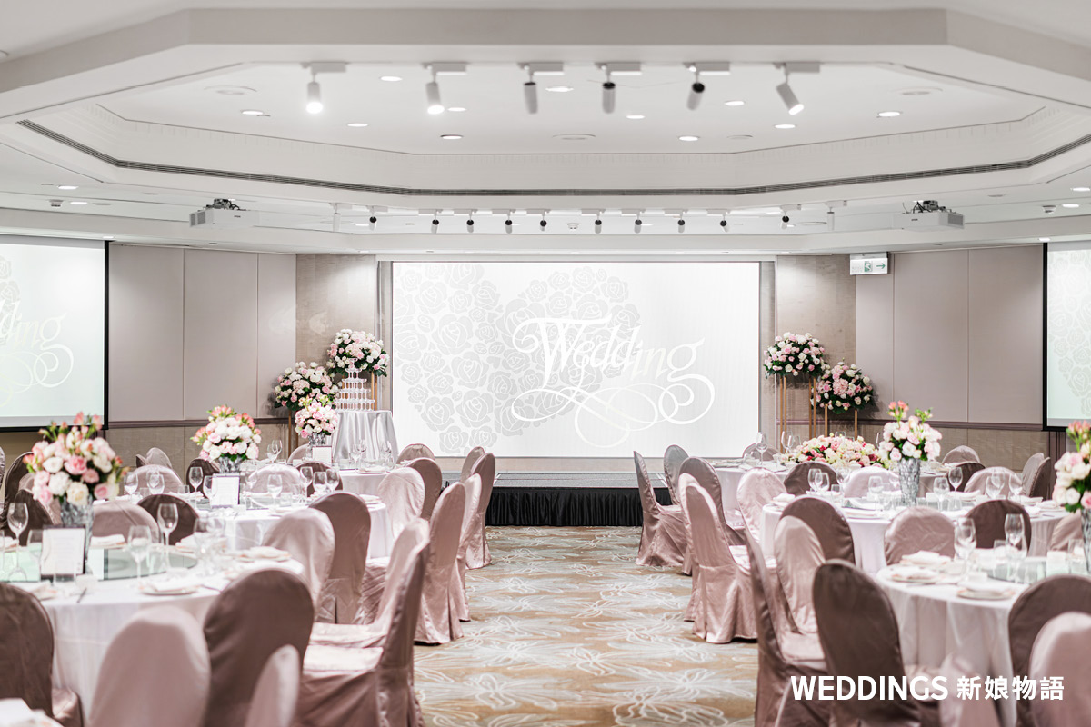 台北婚宴,家宴,婚禮場地,小型婚禮,小桌數婚宴,結婚只辦家宴,台北遠東香格里拉酒店