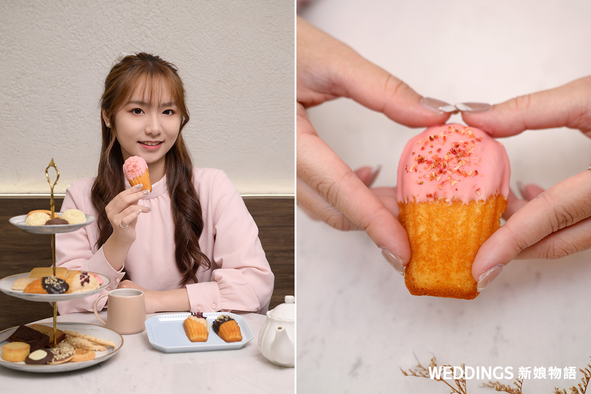 禮坊 X 成家婚顧|喜餅開箱:「粉漾之戀」用溫柔色彩送心意,雙層搭配選擇更有層次 禮坊,禮坊喜餅,西式喜餅,喜餅推薦,喜餅試吃