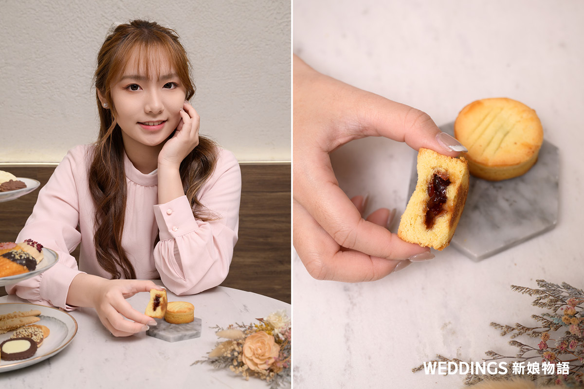 禮坊 X 成家婚顧|喜餅開箱:「粉漾之戀」用溫柔色彩送心意,雙層搭配選擇更有層次 禮坊,禮坊喜餅,西式喜餅,喜餅推薦,喜餅試吃