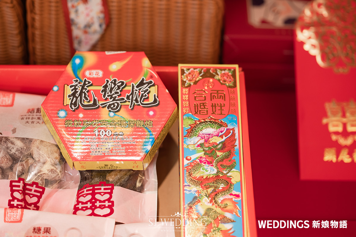 文定六禮&十二禮該怎麼準備?男女方準備的物品清單 文定儀式,訂婚,文定,訂婚儀式,六禮,現代版六禮,文定是什麼,簡單訂婚儀式