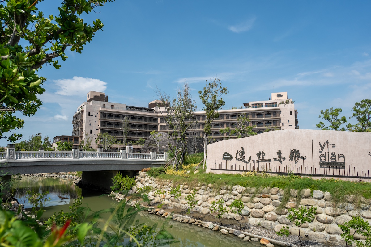 逸點亦旅｜多元婚禮風格搭配無邊際泳池、台南全新渡假婚禮場地即將開幕！