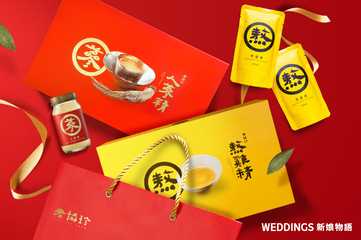 提親伴手禮推薦|提親要準備什麼?4大選禮原則與禁忌一次看 提親,提親伴手禮,提親注意事項,提親前,提親要準備什麼,提親禁忌