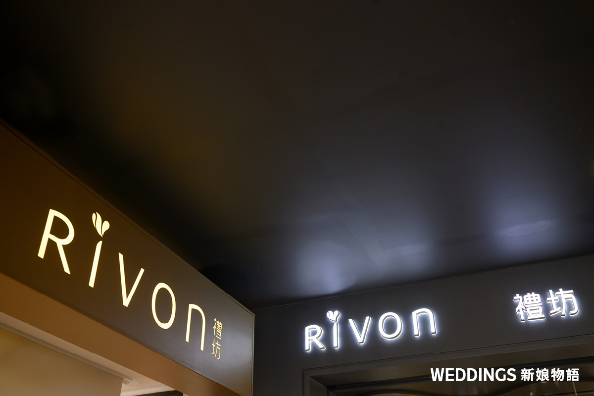 喜餅推薦|RIVON禮坊:盛放每一場相遇,用法式典雅送出具儀式感的婚禮祝福 禮坊,rivon,喜餅推薦,禮坊喜餅,禮坊喜餅價格,喜餅試吃