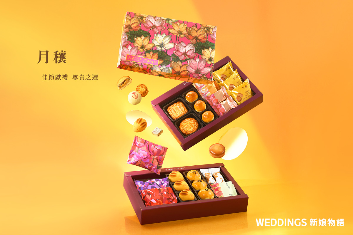 時間過得飛快，2026中秋禮盒大賞來了！