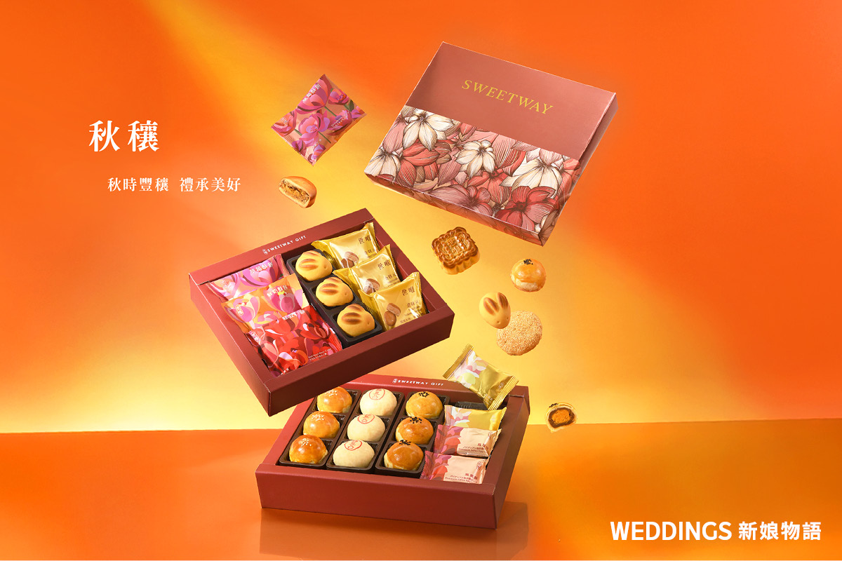 時間過得飛快，2026中秋禮盒大賞來了！