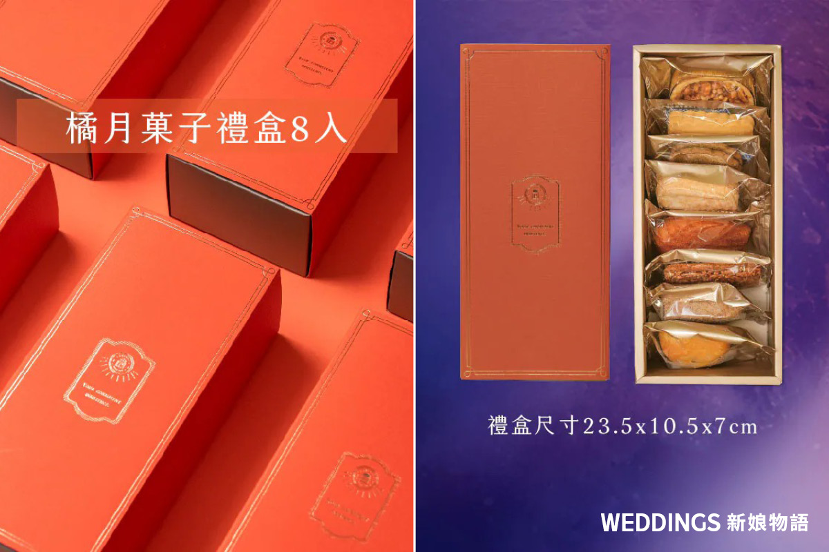 時間過得飛快，2026中秋禮盒大賞來了！