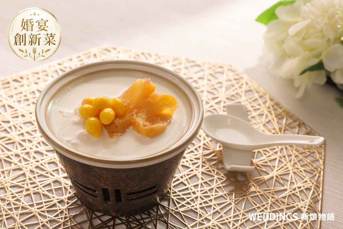 500盤,台北婚宴,台北戶外證婚,台北晶華酒店,星級酒店,經典VS創新婚宴菜
