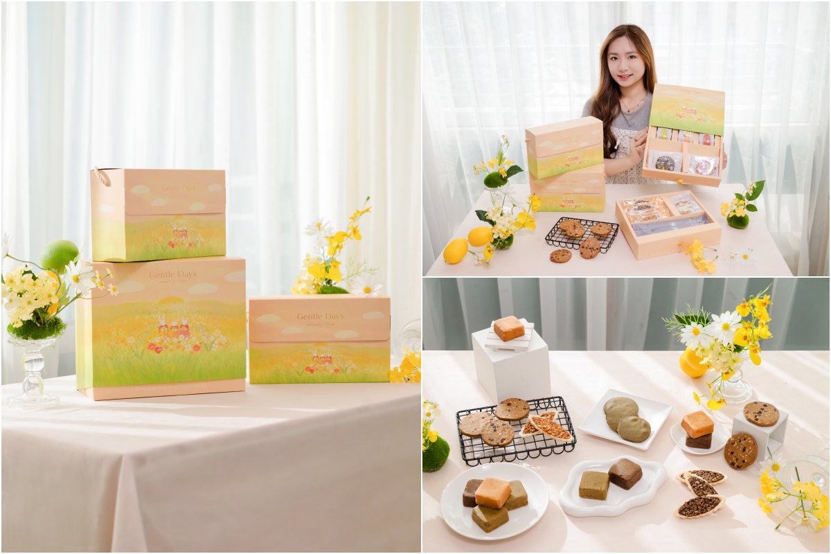 心路.幸福+工場 X 成家婚顧|喜餅開箱:療癒插畫「好日慢慢」聯名禮盒,送出最暖公益喜餅!