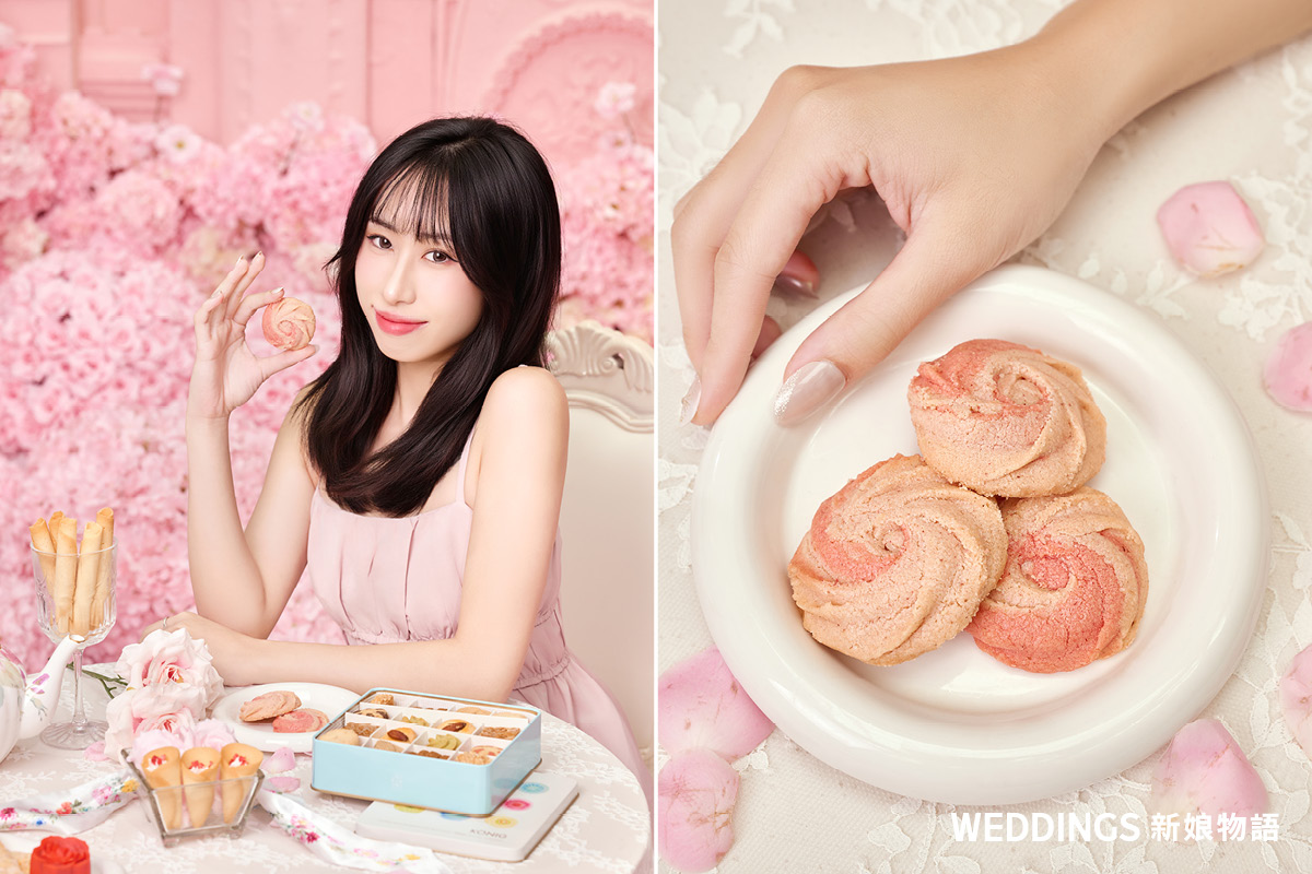 金格喜餅 X 成家婚顧|喜餅開箱:輕奢浪漫系「漫舞花境」雙層禮盒,為妳收藏一座法式花園 金格,喜餅推薦,金格喜餅,金格長崎蛋糕,喜餅試吃,西式喜餅推薦